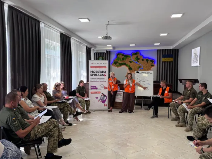 Закарпатські прикордонники пройшли тренінг з профілактики професійного вигорання та психологічної підтримки