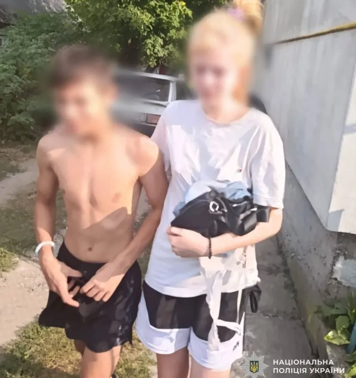 Поліція розшукала зниклу 14-річну ужгородку