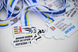 Фінішує реєстрація на патріотичний забіг в Ужгороді!

