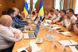Закарпаття готуватиме Стратегію розвитку області на 2028–2034 роки за європейськими стандартами