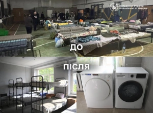 В Ужгородському РТЦК після виявлених порушень облаштували належні умови для військовозобов’язаних – Дмитро Лубінець