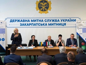 Скорочення черг та оновлення КПП: на Закарпатті презентували Стратегічний план безпеки кордону