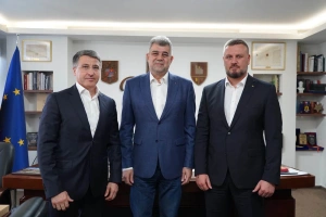 Закарпатська область започатковує співпрацю з румунським повітом Бузеу