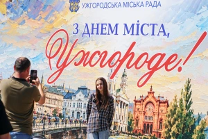 Крафтовий ярмарок до Дня Ужгорода об’єднав виробників із різних регіонів України