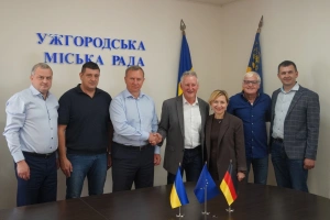 Делегація з німецького міста Фюрт відвідала Ужгородську міську раду