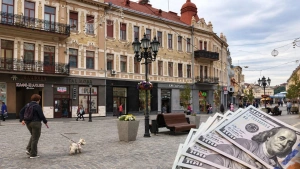 Де у центрі Ужгорода кращий курс долара